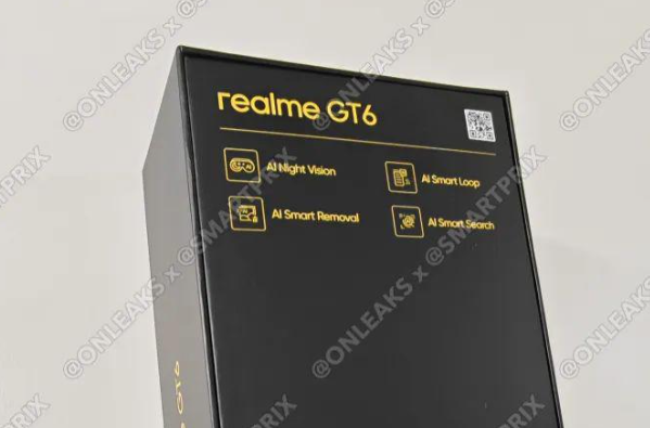 真我Realme GT6多少钱？