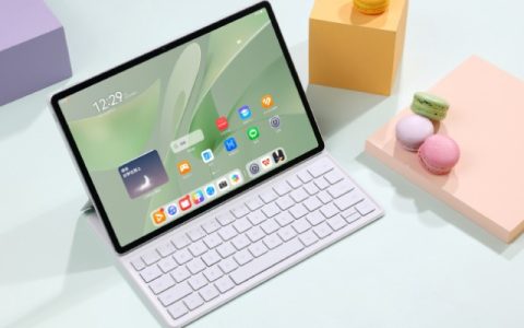 华为MatePad Air 12英寸有几个扬声器？