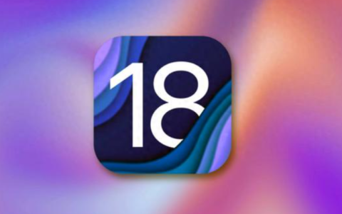 iPhone15pro升级iOS18后续航怎么样？
