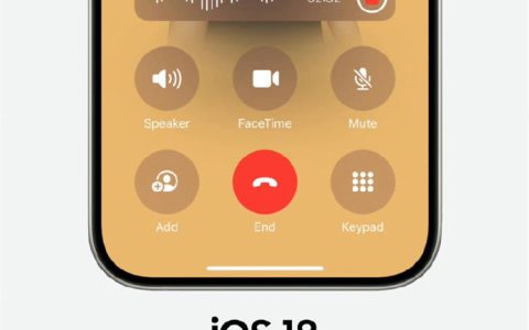 iOS 18通话录音会通知对方吗？