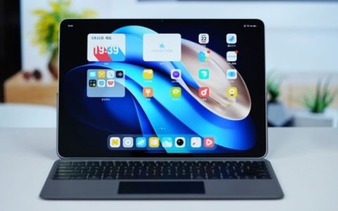 vivo Pad3 Pro屏幕最高亮度是多少？
