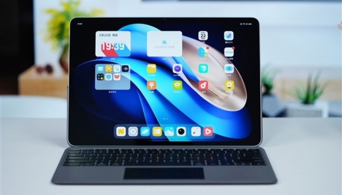 vivo Pad3 Pro屏幕最高亮度是多少?