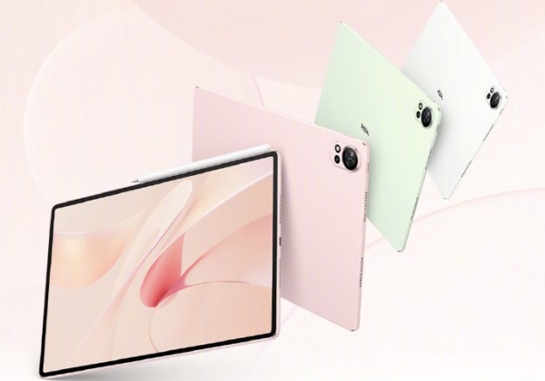 华为MatePad Air 12英寸什么时候发售?