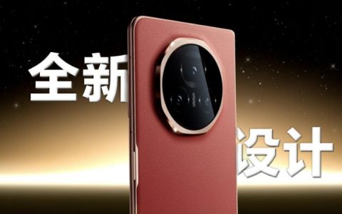 荣耀MagicV3怎么设置微信视频美颜？