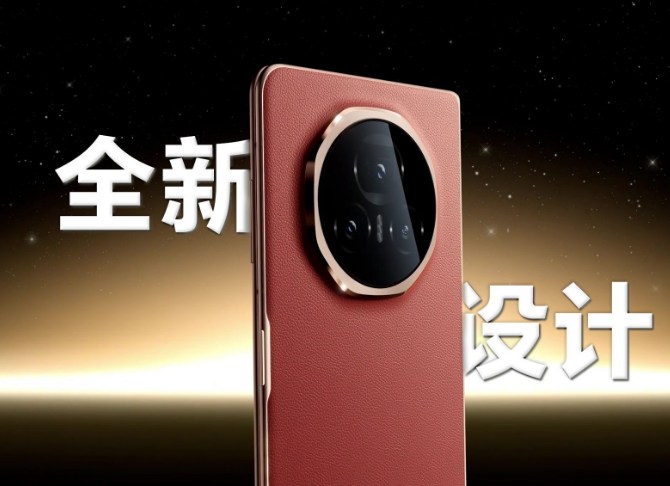 荣耀MagicV3怎么设置微信视频美颜?