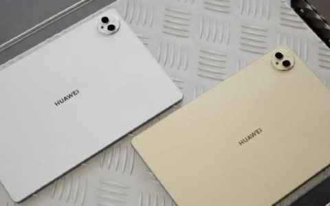 华为MatePad Pro 12.2英寸屏幕护眼效果怎么样？