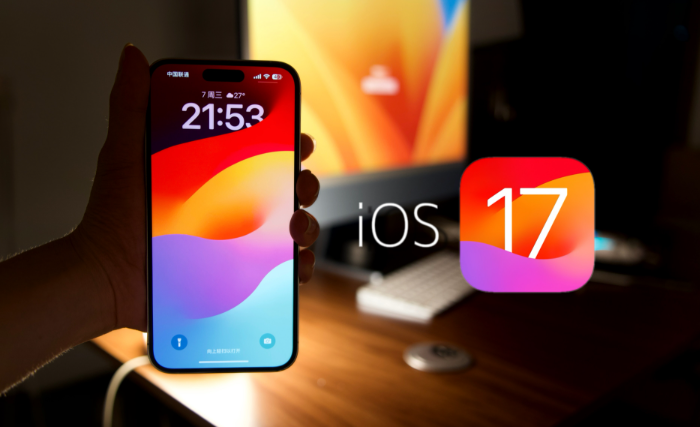 iOS18支持哪些机型?