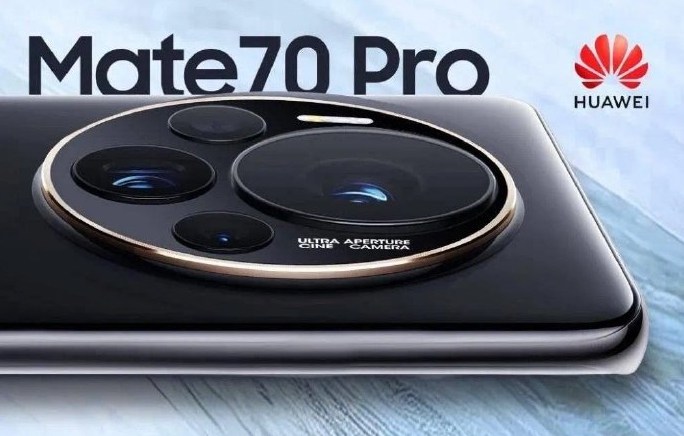 华为Mate70有几种颜色可以选择?