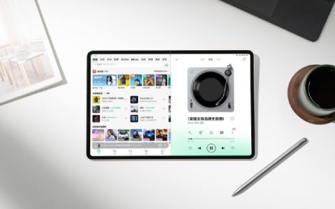 红米Redmi Pad Pro是什么系统？是澎湃OS吗？
