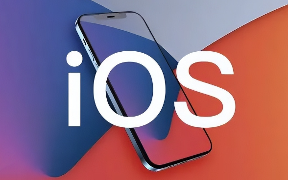 iOS 16.7.9更新了什么?