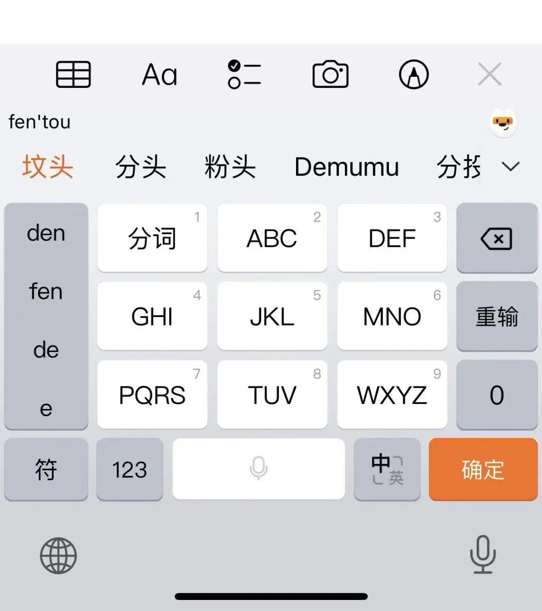 1000 元开发 APP，估值 9000 万！爆火后改名转型，这次真的要 “活” 了？