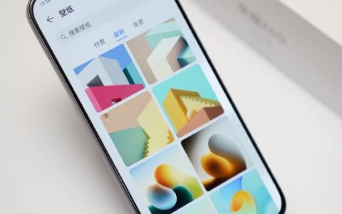 荣耀X60i怎么更换主题？