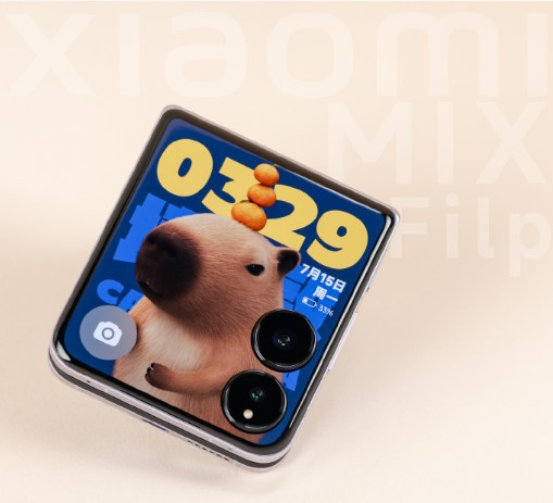 小米mixFlip支持5G吗?