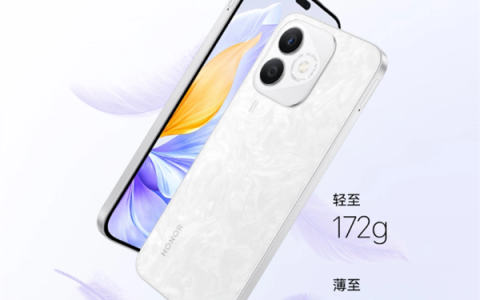 荣耀X60i怎么进入开发者模式？