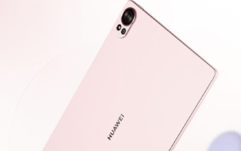 华为MatePad Air 12英寸多少钱？