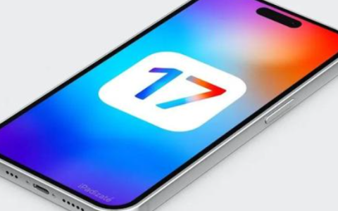 iPhone15pro升级iOS 17.6后续航怎么样？