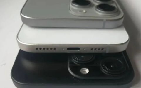iPhone16plus多少钱？