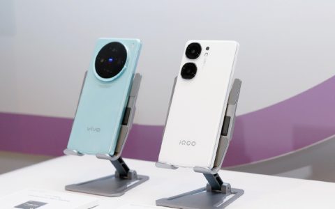iQOO Neo9S Pro是游戏手机吗？