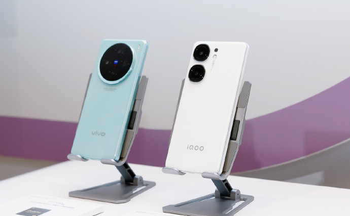 iQOO Neo9S Pro是游戏手机吗?