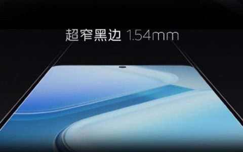 iQOO Z9 Turbo什么时候发货？