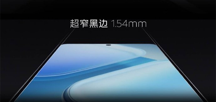 iQOO Z9 Turbo什么时候发货?