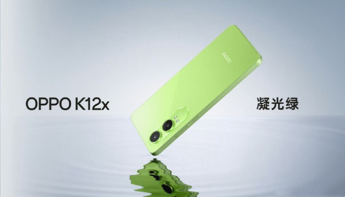 OPPO K12x都有什么配色可以选择?