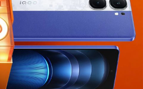iQOO Neo9S Pro+后盖是素皮的吗？