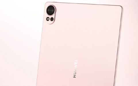 华为MatePad Air 12英寸搭载的是什么系统？