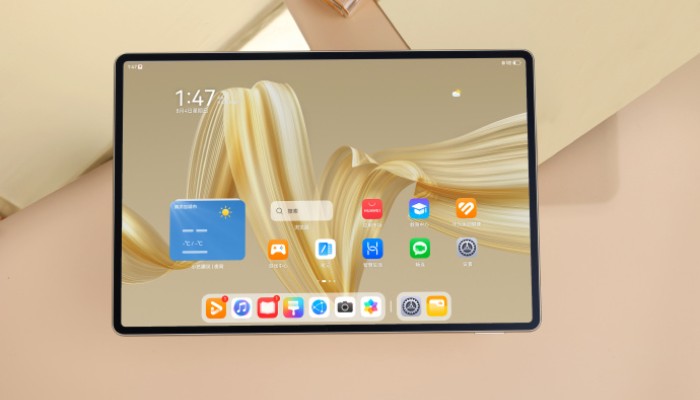 华为MatePad Pro 12.2英寸支持快充吗?