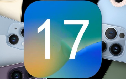 iPhone xr要不要更新ios17.5.1？