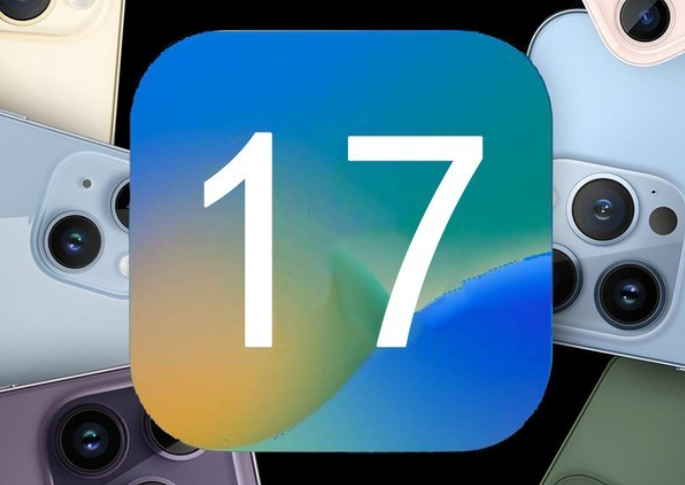 iPhone xr要不要更新ios17.5.1？