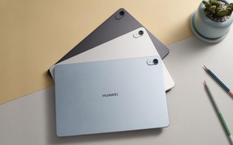 华为HUAWEIMatePad11.5S需要买HUAWEICare+吗？买HUAWEICare+服务划算吗？