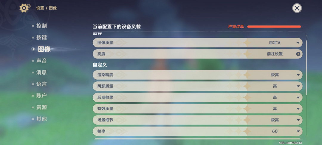 vivo S20 Pro值得购买吗,vivo S20 Pro评测