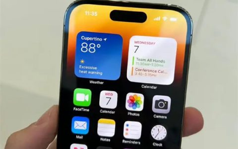 iPhone14Pro可以用2024苹果教育优惠吗？