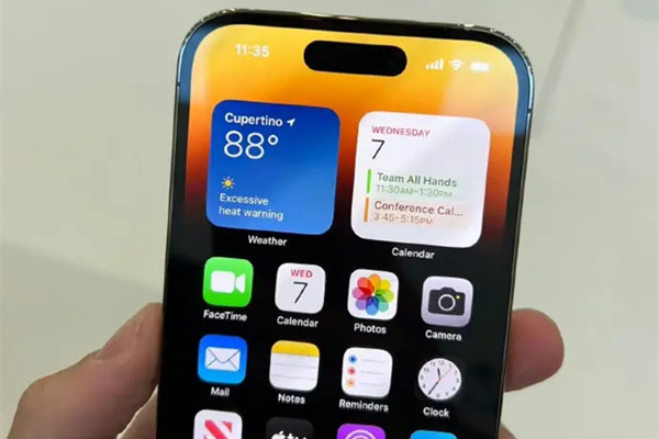 iPhone14Pro可以用2024苹果教育优惠吗？