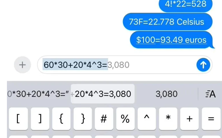 iOS 18怎么在文本框中用计算器?