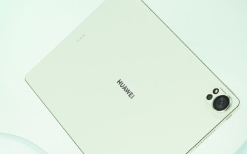 华为MatePad Air 12英寸是什么处理器cpu？