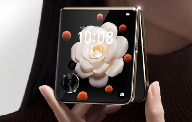 荣耀MagicVFlip什么时候上市的？