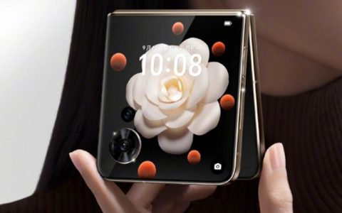 荣耀MagicVFlip什么时候上市的？