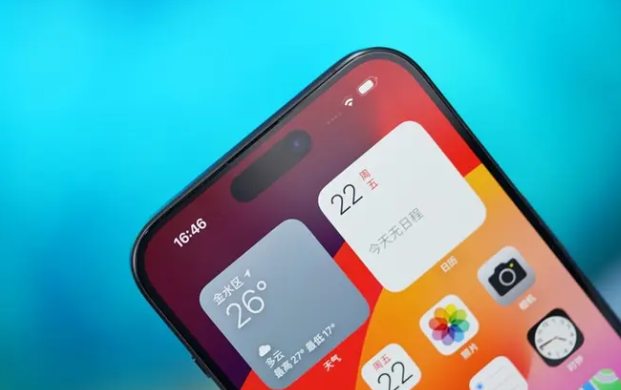 iPhone16 pro多少钱?
