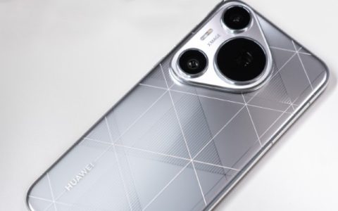 华为Pura70 Pro+都有什么缺点？