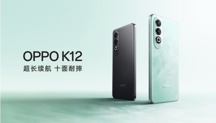 OPPO K12官方价格是多少?