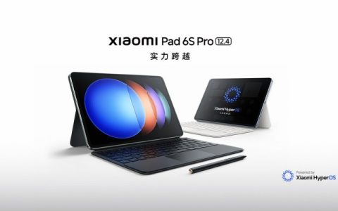 小米平板6S Pro多少钱？