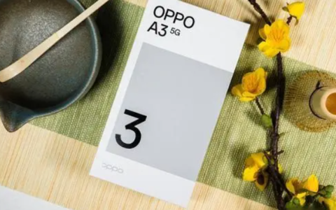 OPPO A3什么时候上市？