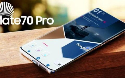 华为Mate70Pro+防水效果怎么样？防水等级是多少？