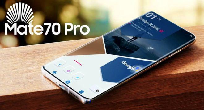 华为Mate70Pro+防水效果怎么样?防水等级是多少?