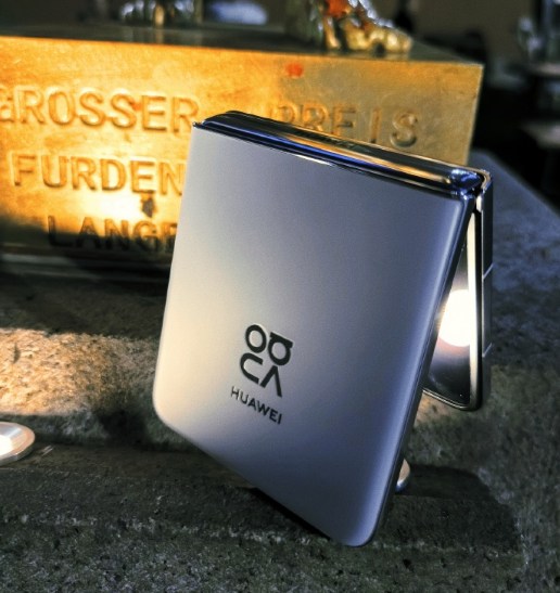 华为NovaFlip如何查看是不是翻新机?