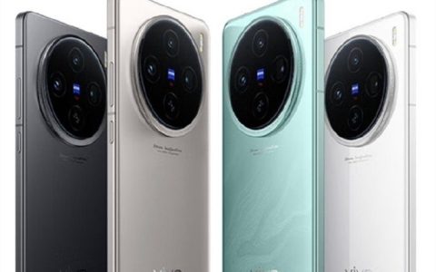 vivo X100s在618会降价吗？