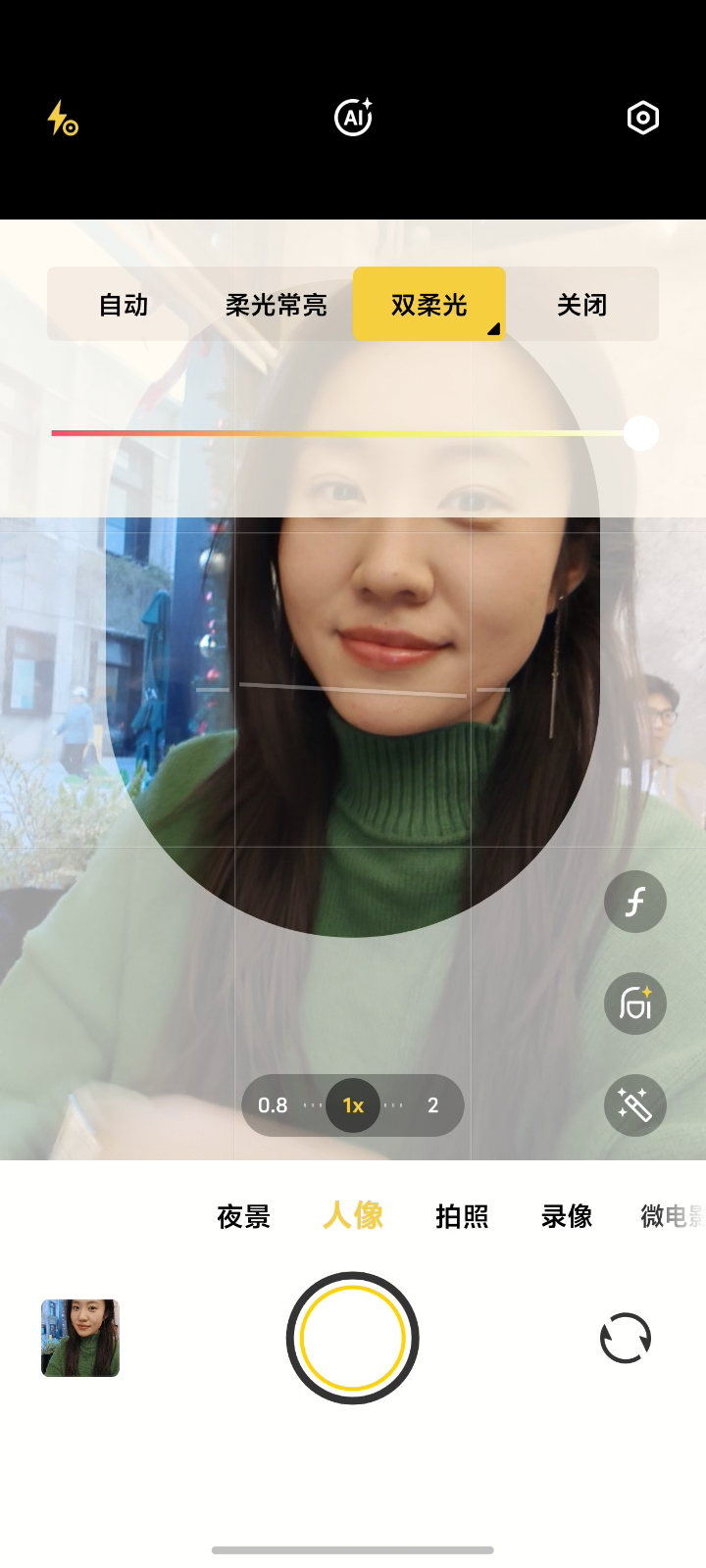 vivo S20 Pro值得购买吗,vivo S20 Pro评测