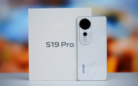 vivo S19 Pro多少钱？